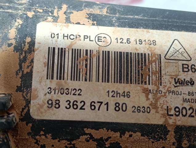 9836267180 Peugeot/Citroen