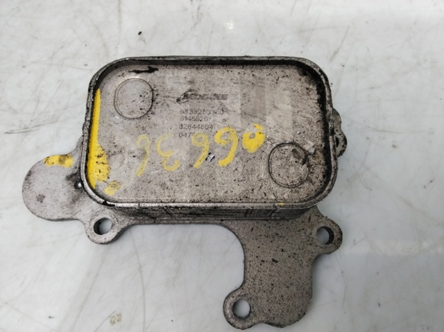 Radiador de óleo 9839253380 PEUGEOT