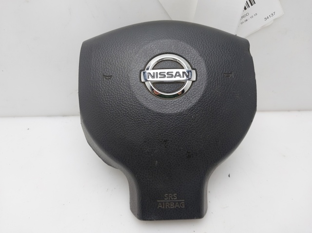 985109U09A Nissan/Infiniti