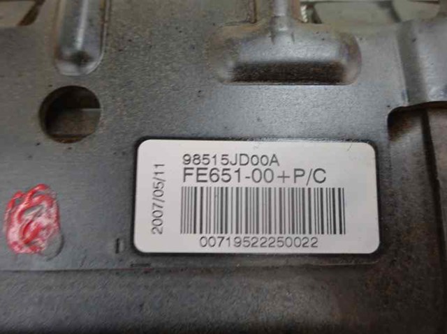 Cinto de segurança (AIRBAG) de passageiro 98515JD00A NISSAN
