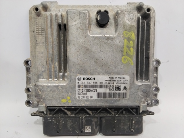 9851888980 Peugeot/Citroen