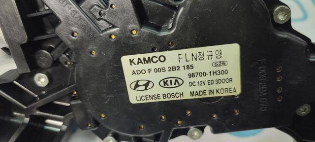 987001H300 Hyundai/Kia