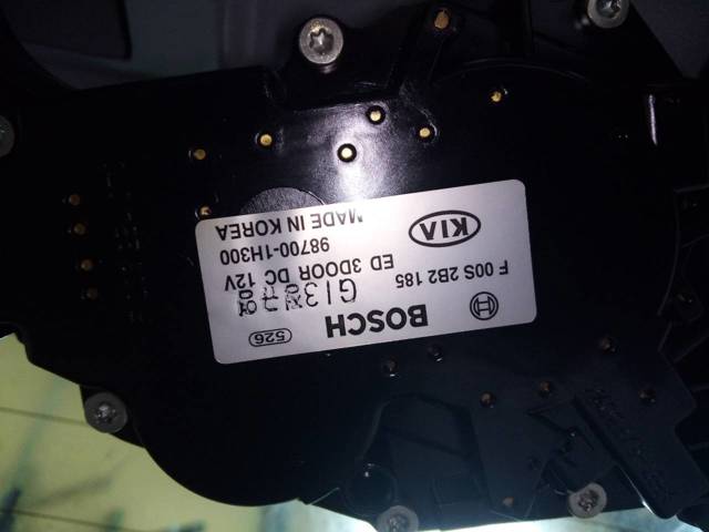 987001H300 Hyundai/Kia