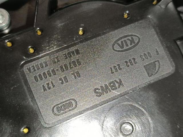98700D9000 Hyundai/Kia