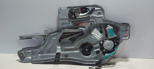 9881026100 Hyundai/Kia