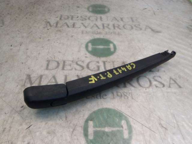 988112B000 Hyundai/Kia