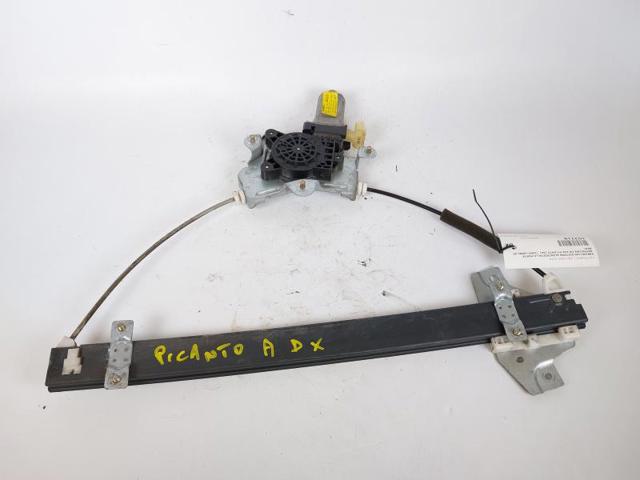9882007100 Hyundai/Kia