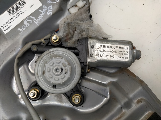 9882026200 Hyundai/Kia