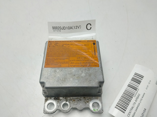 98820JD10A Nissan/Infiniti