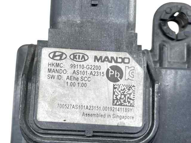 99110G2200 Hyundai/Kia