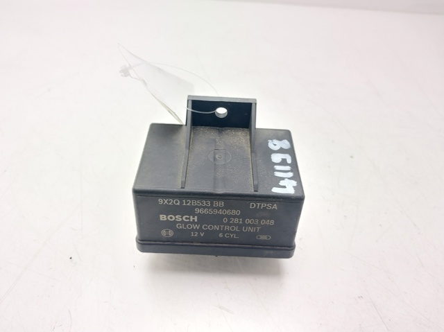 9X2Q12B533BB Jaguar
