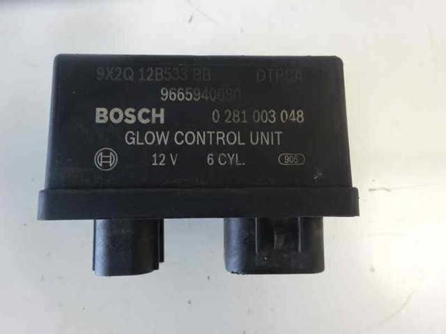 9X2Q12B533BB Jaguar