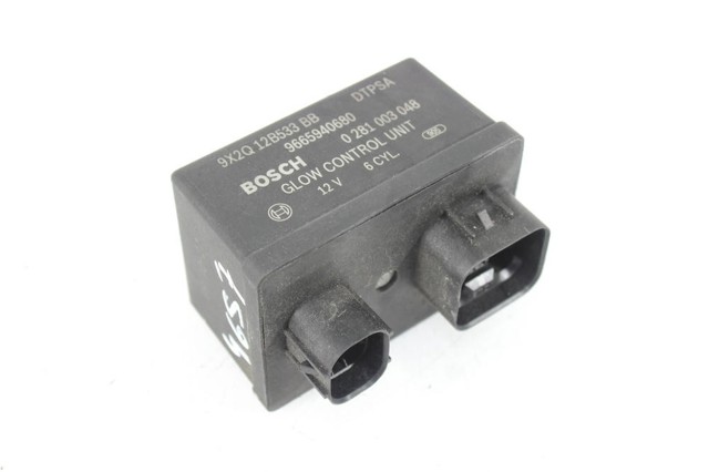 9X2Q12B533BB Jaguar