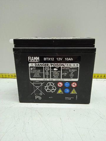 Bateria recarregável (PILHA) A0009829508 MERCEDES
