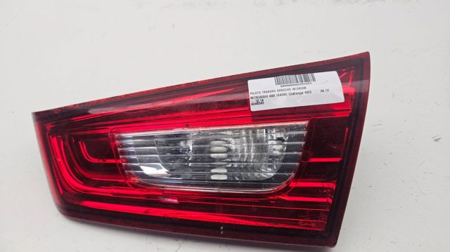 A046040 Mitsubishi