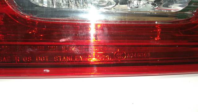 A046040 Mitsubishi