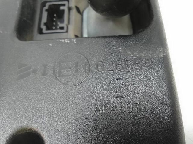 A048070 Mazda