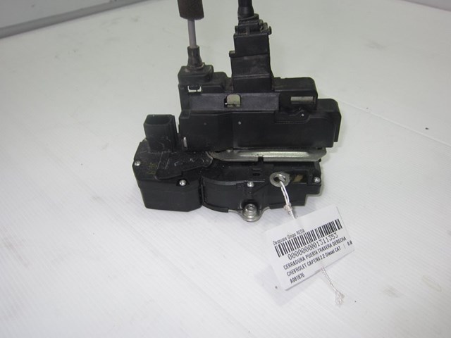 A081876 General Motors
