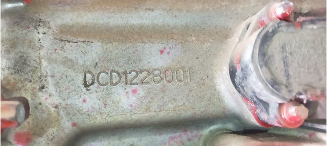 Caixa de transferência A1642801000 MERCEDES