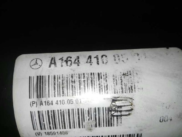 A1644100501 Mercedes