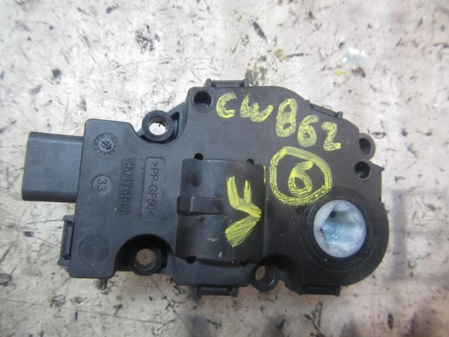 Motor de comporta de recirculação de ar A1648202042 MERCEDES