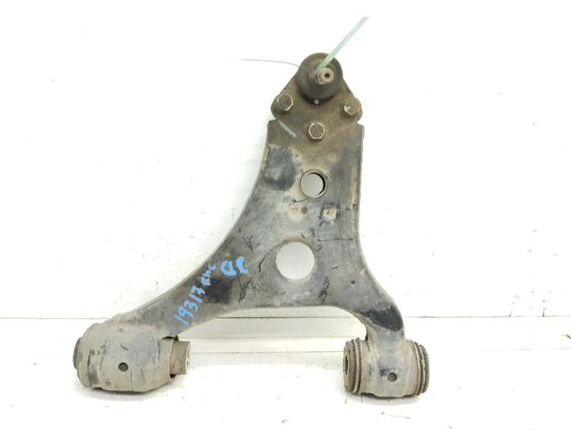 Braço oscilante inferior direito de suspensão dianteira A169330100780 MERCEDES