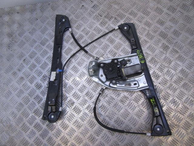 A2037201546 Mercedes