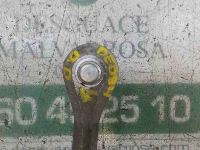 A2043202289 Mercedes