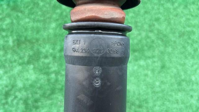 A2043260500 Mercedes