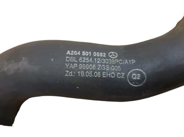 A2045010682 Mercedes