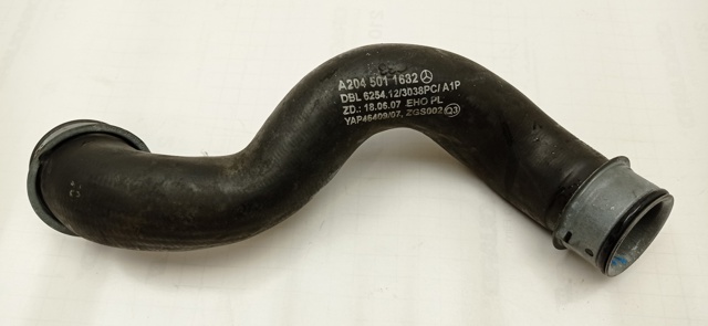 A2045011682 Mercedes