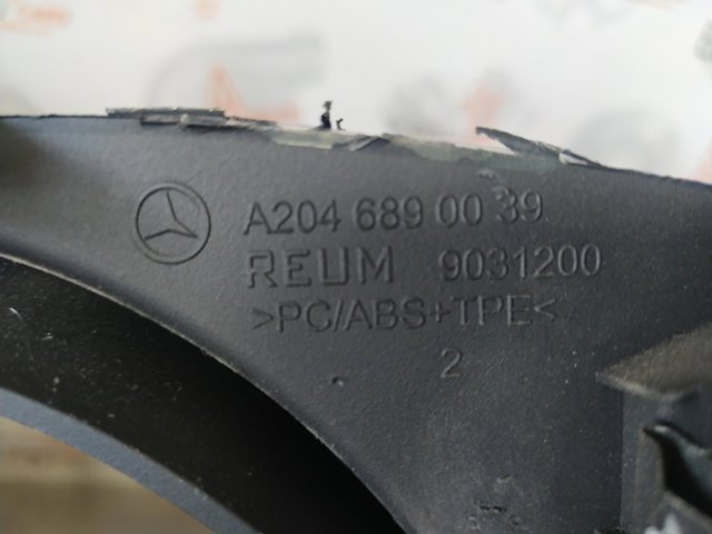 A2046890039 Mercedes
