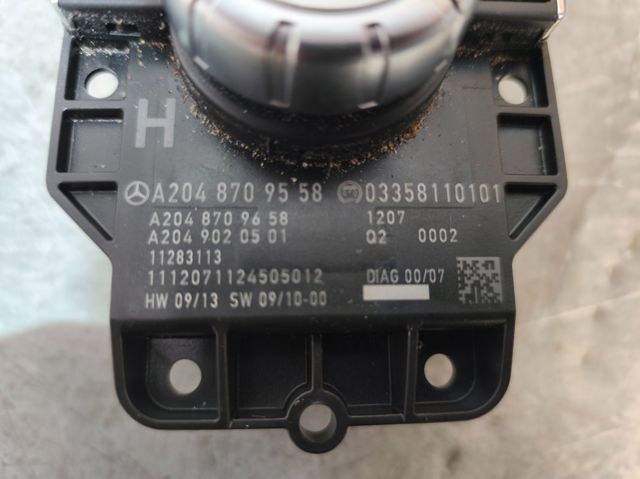 A2048709558 Mercedes