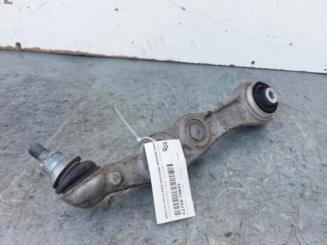 A2053306201 Mercedes