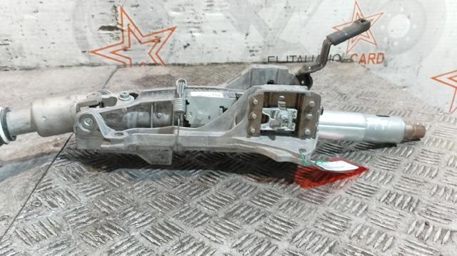 A2054604116 Mercedes
