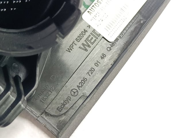 A2057200148 Mercedes