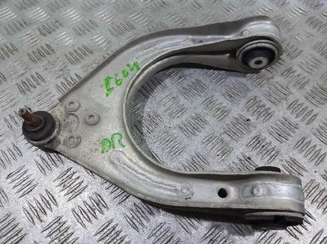 A2113309007 Mercedes