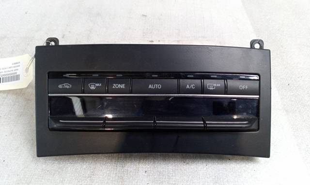 A2129005018 Mercedes