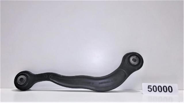 Braço oscilante superior esquerdo de suspensão traseira A2203521005 MERCEDES
