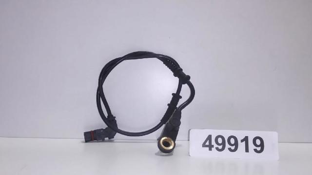 A2205400117 Mercedes