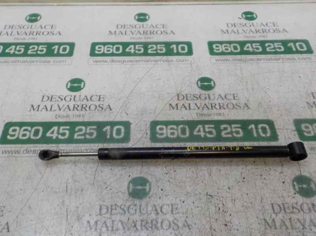 Limitador traseiro de abertura de porta A2217300016 MERCEDES