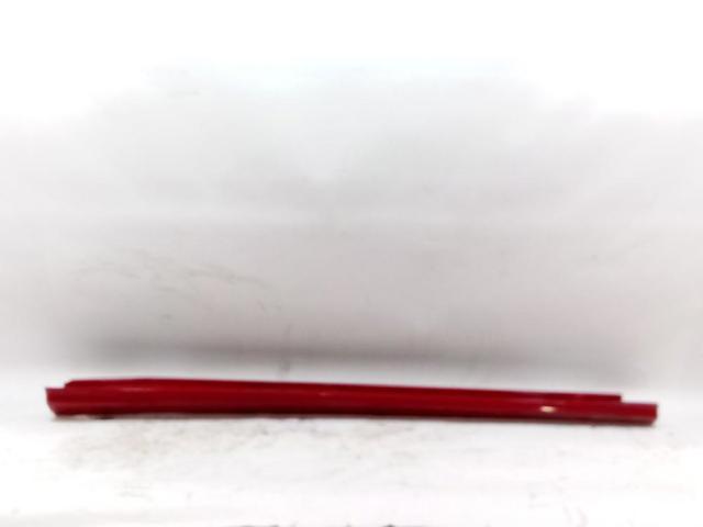 Placa sobreposta (moldura) externa direita de acesso A2466980654 MERCEDES