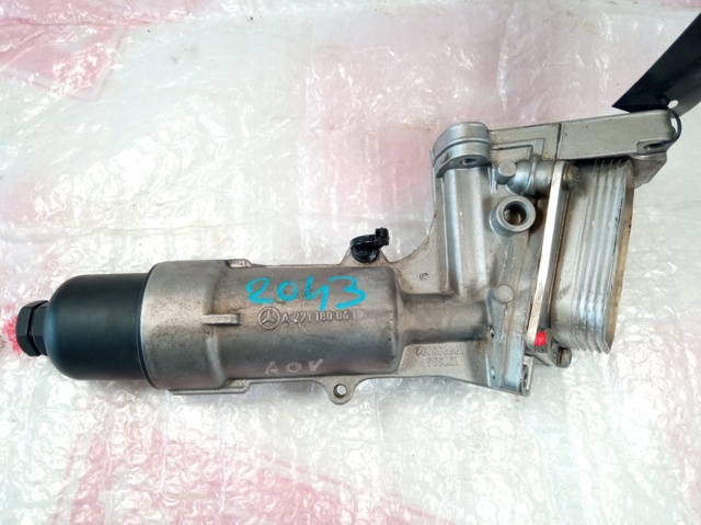 A2711800610 Mercedes