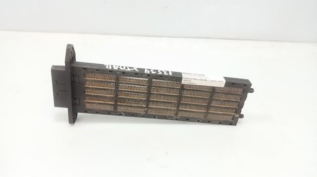 A30105B38010 Nissan/Infiniti