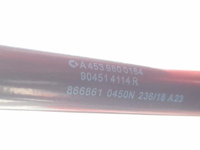  para Smart FORFOUR  (453)