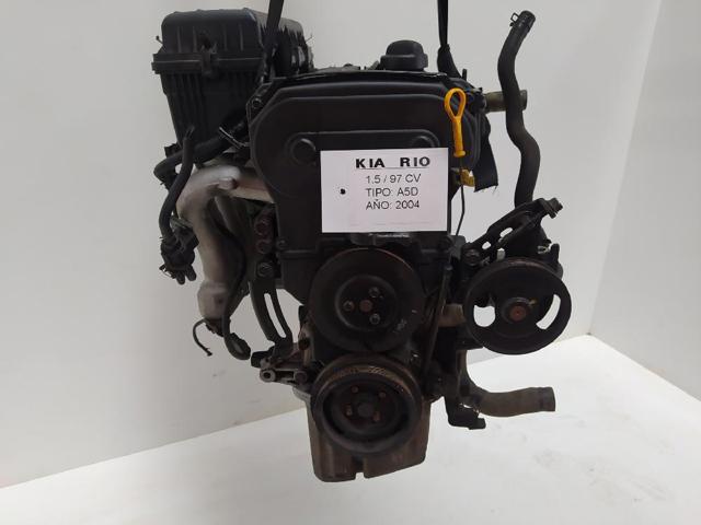 A5D Hyundai/Kia
