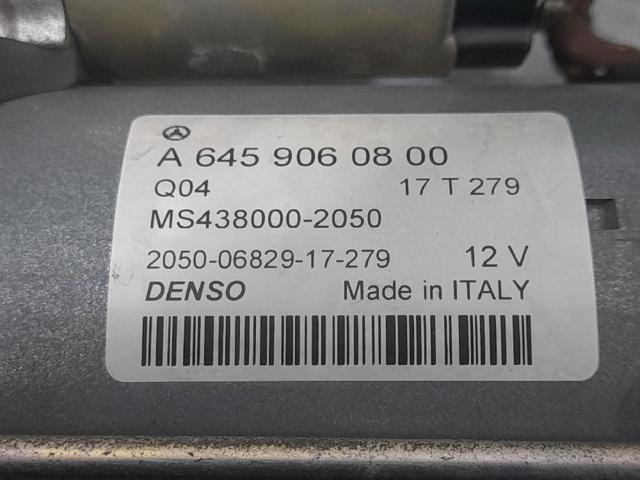 A6459060800 Nissan/Infiniti