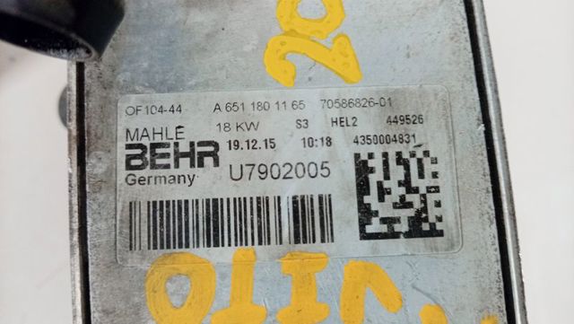 A6511801165 Mercedes
