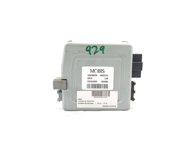 A656399700 Hyundai/Kia