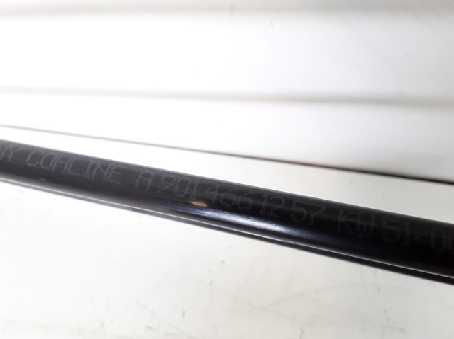 Radiador da Direção hidrâulica assistida A9014661257 MERCEDES